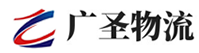 广州到行唐县物流公司